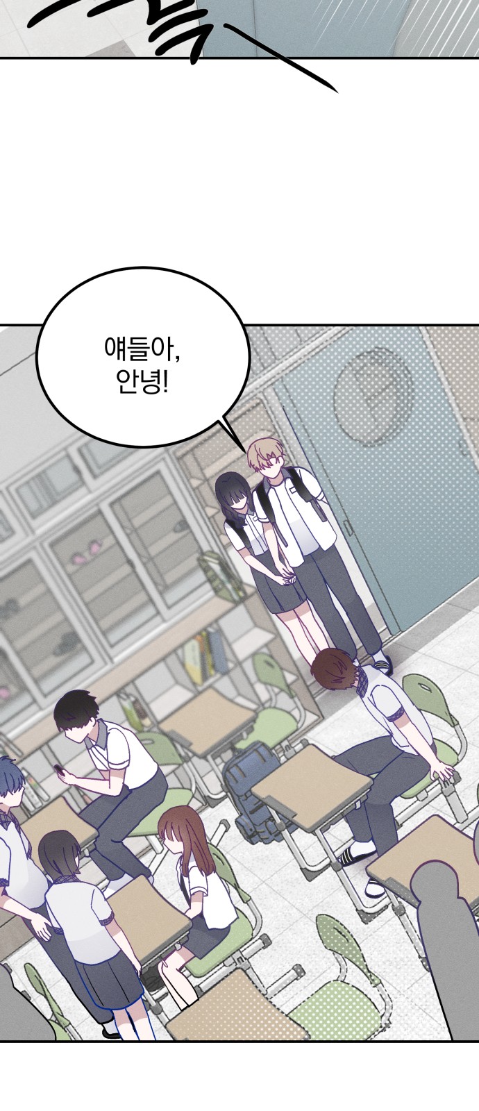 34 페이지