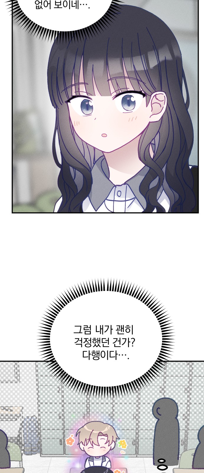 41 페이지
