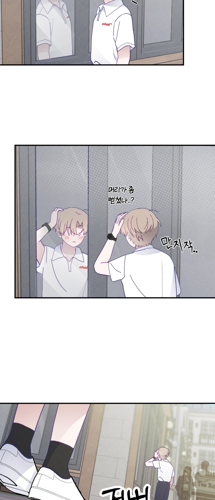 62 페이지