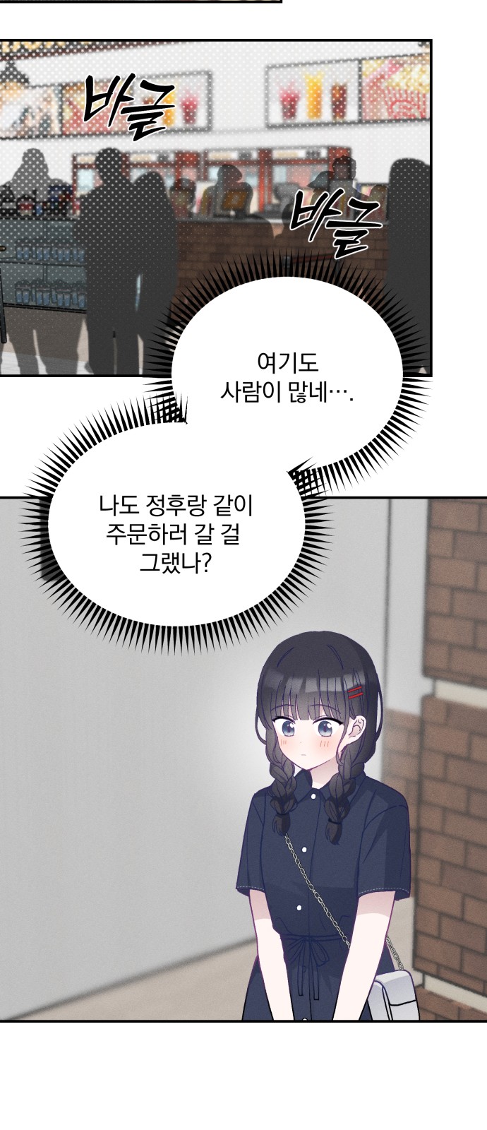22 페이지