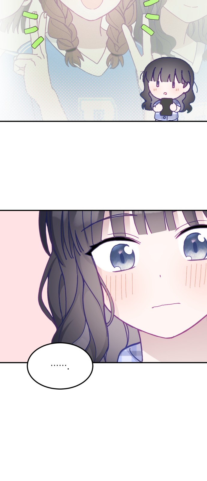 59 페이지