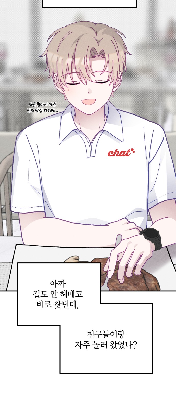 17 페이지