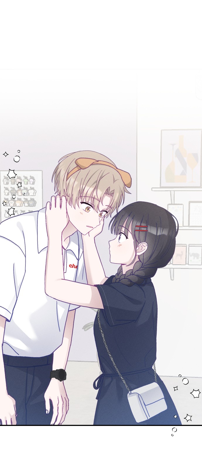 44 페이지
