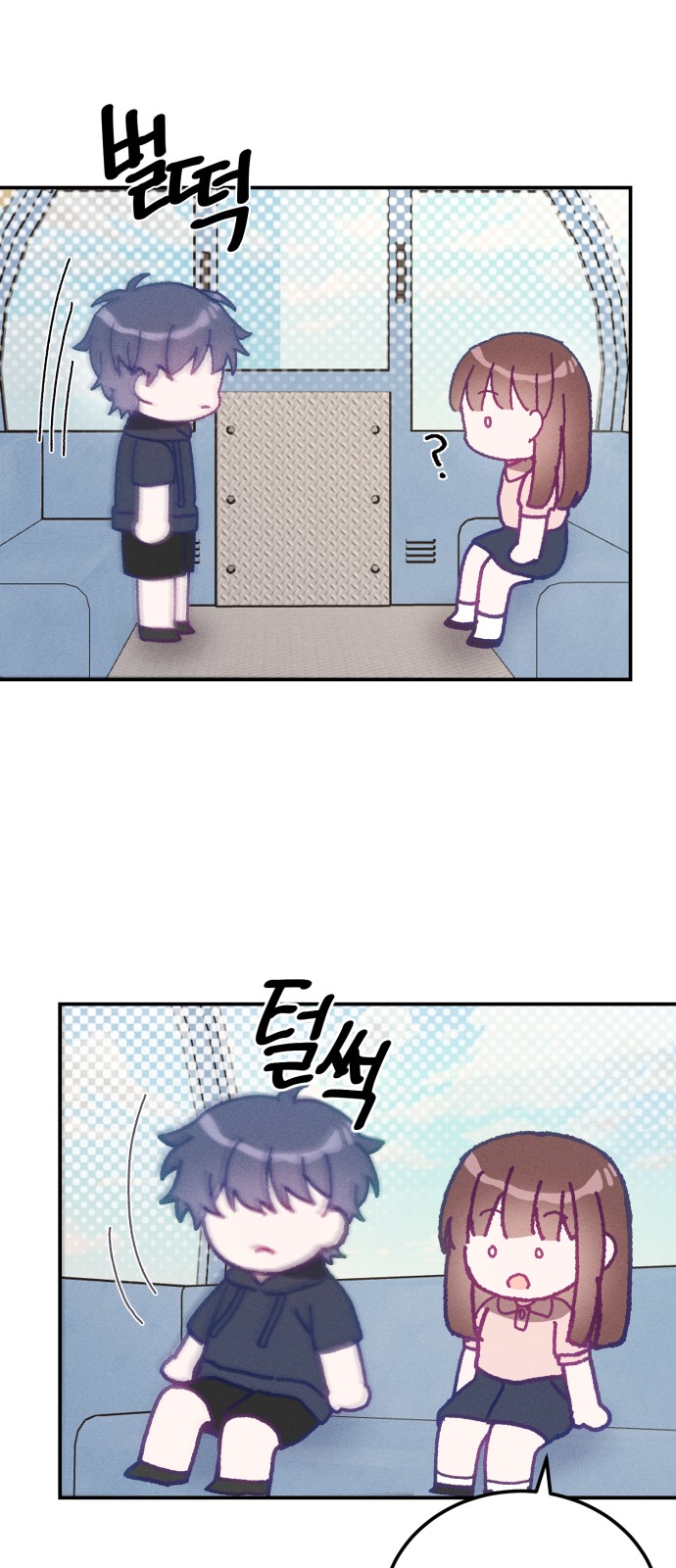 46 페이지