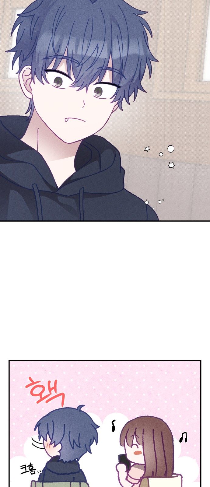 68 페이지