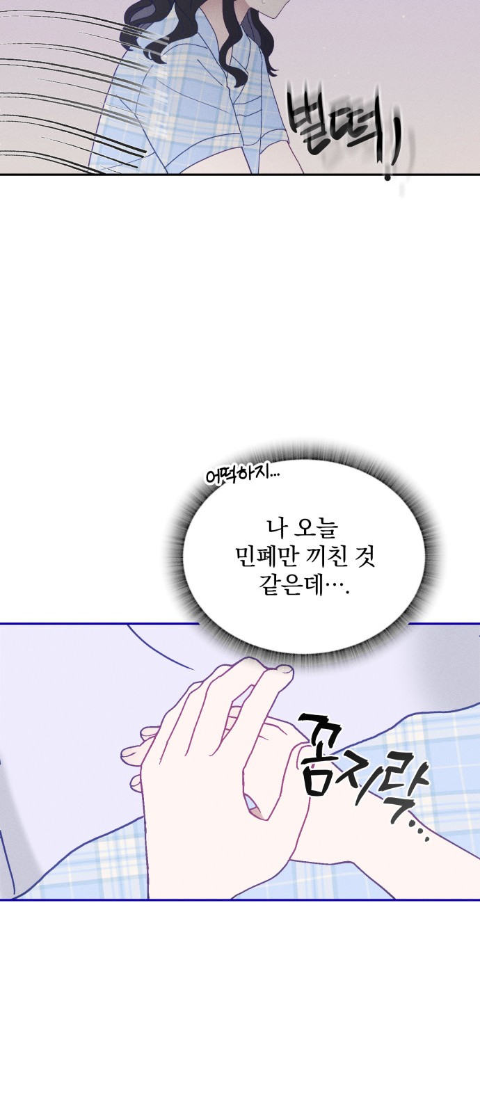 22 페이지