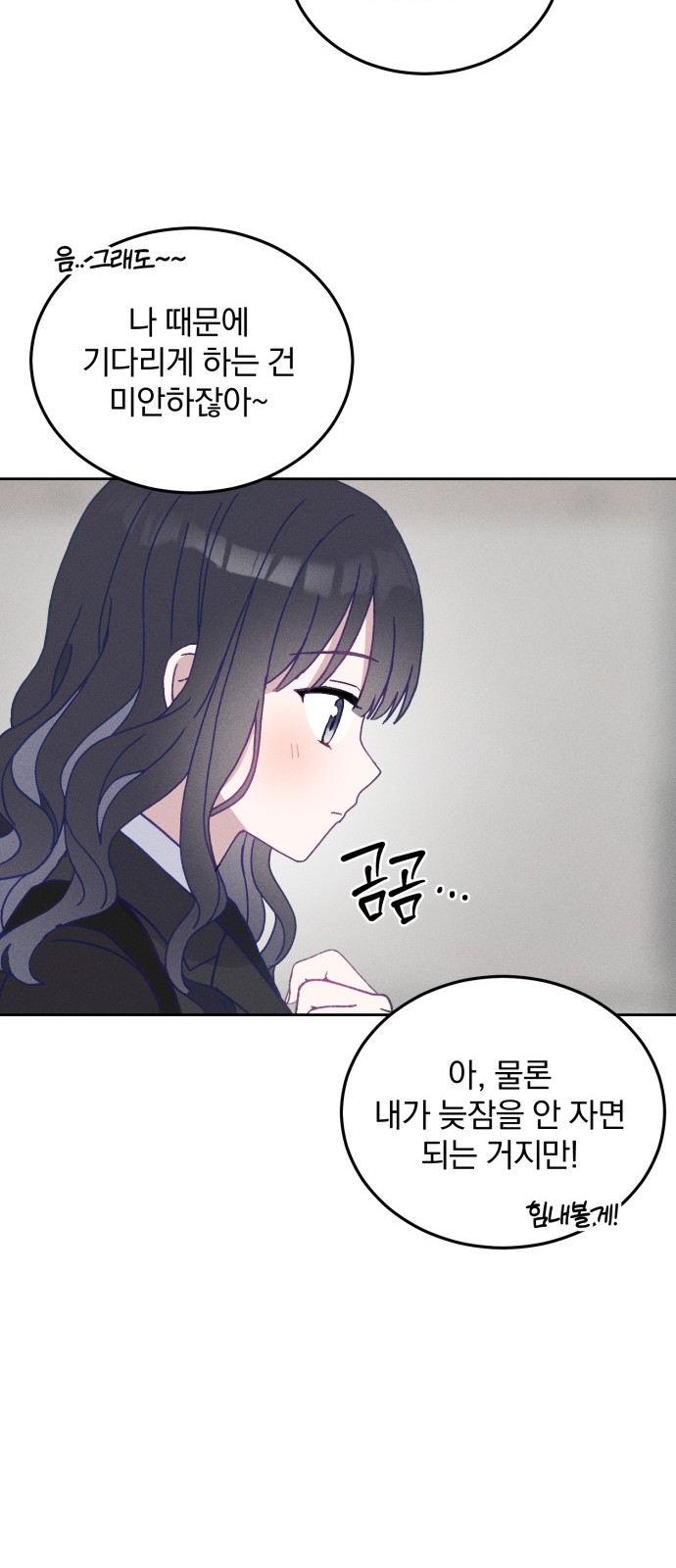 39 페이지