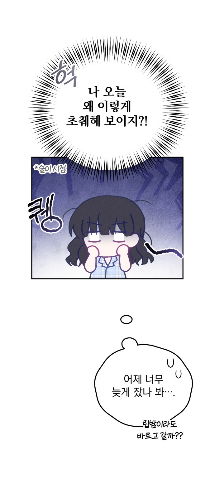 4 페이지
