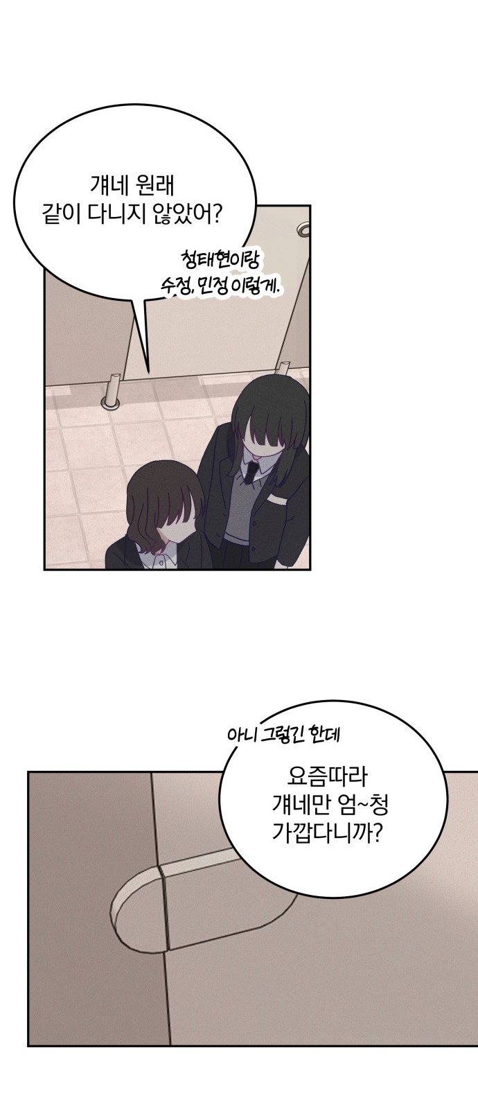 63 페이지