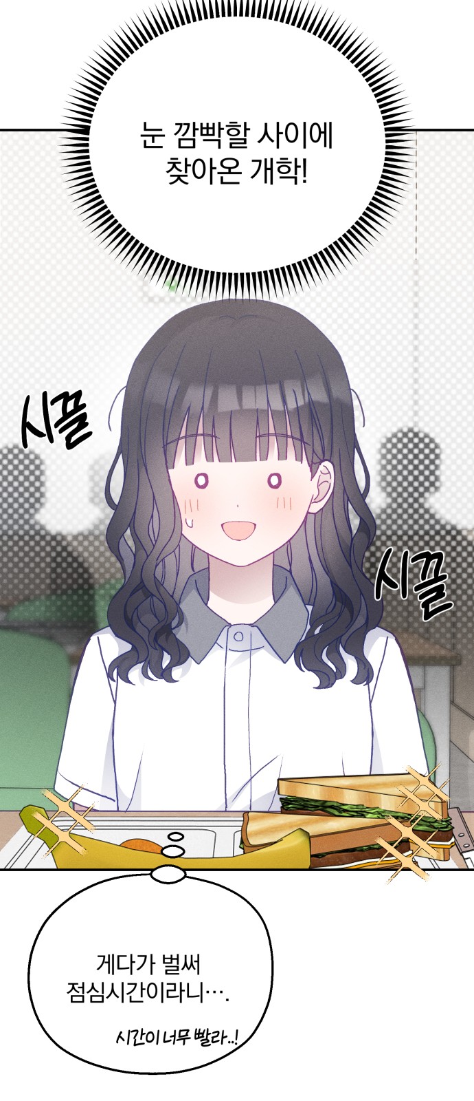 57 페이지