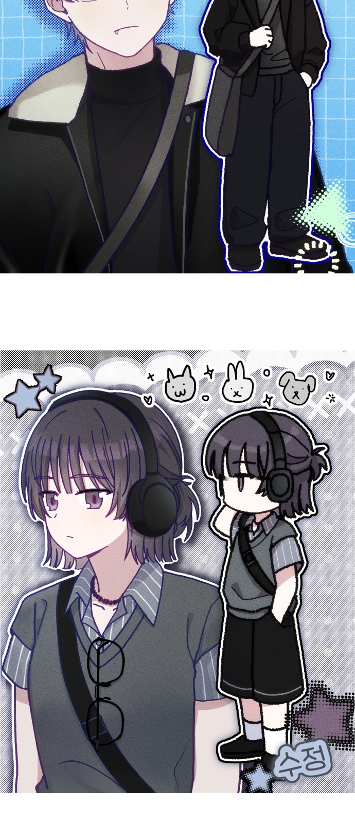 37 페이지