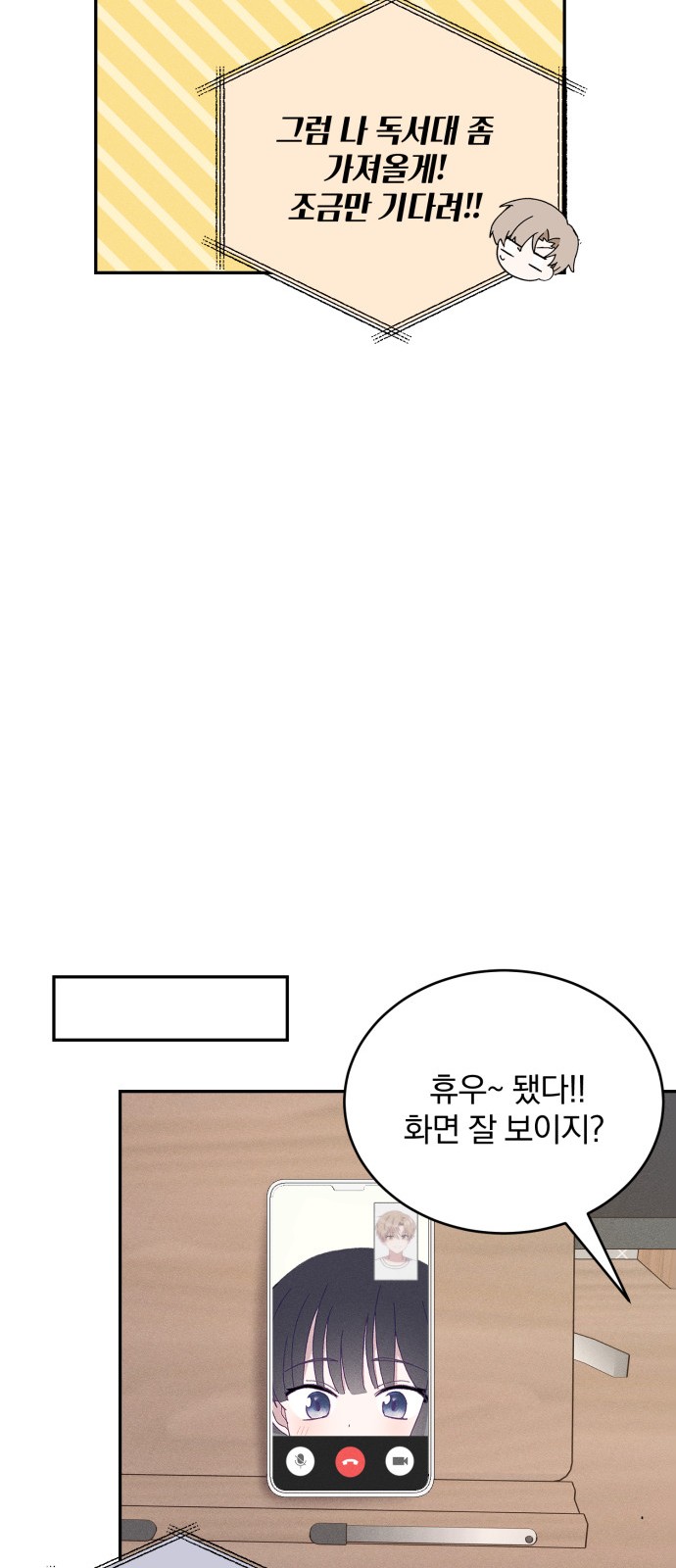 45 페이지