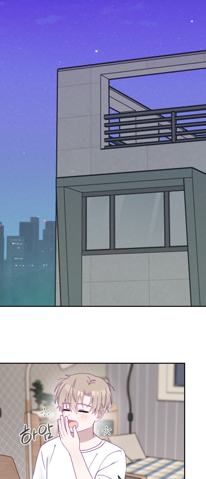 66 페이지