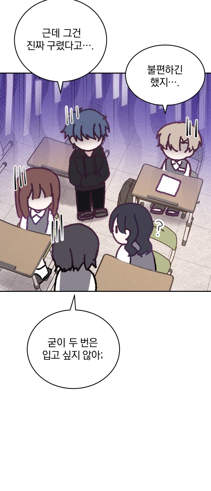 30 페이지