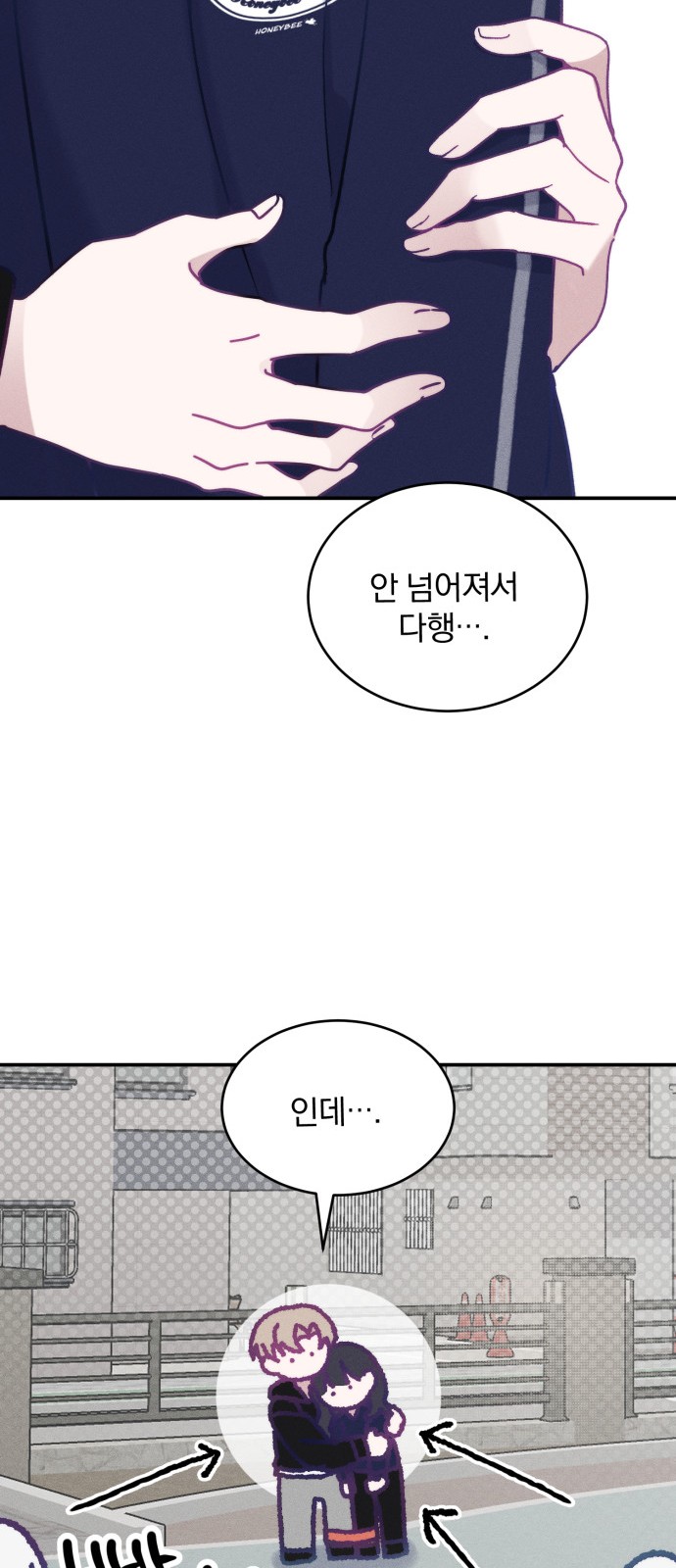 22 페이지