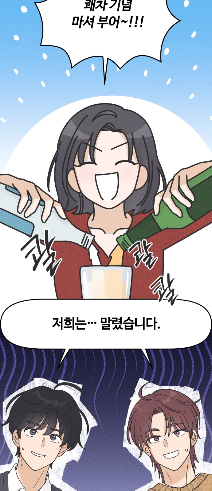 41 페이지