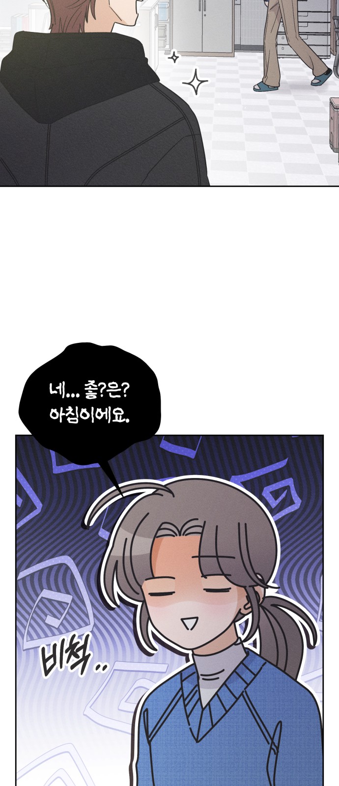 19 페이지