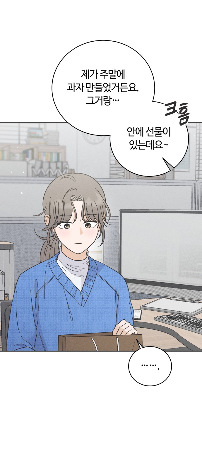 22 페이지