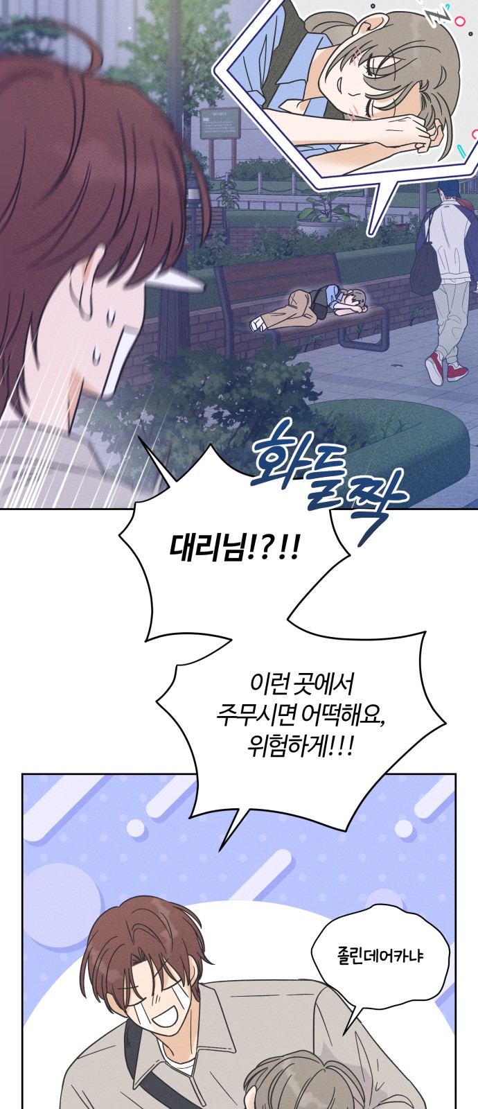 44 페이지