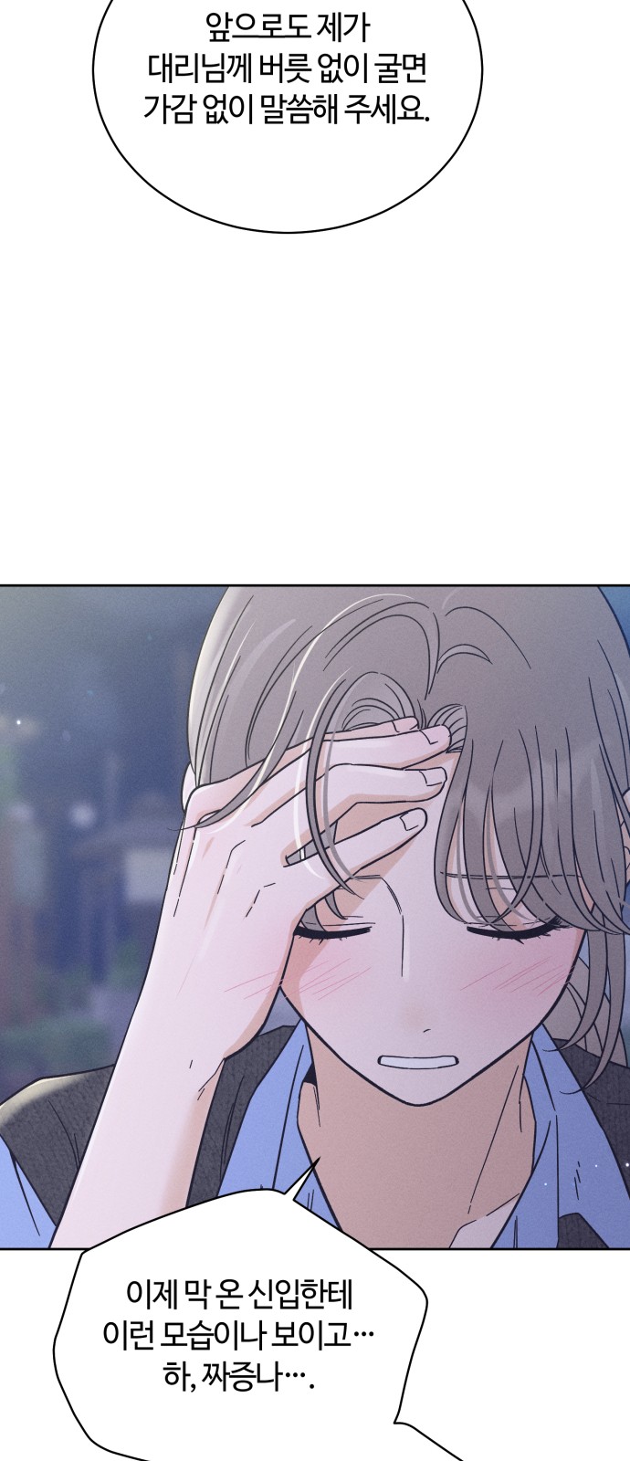 59 페이지