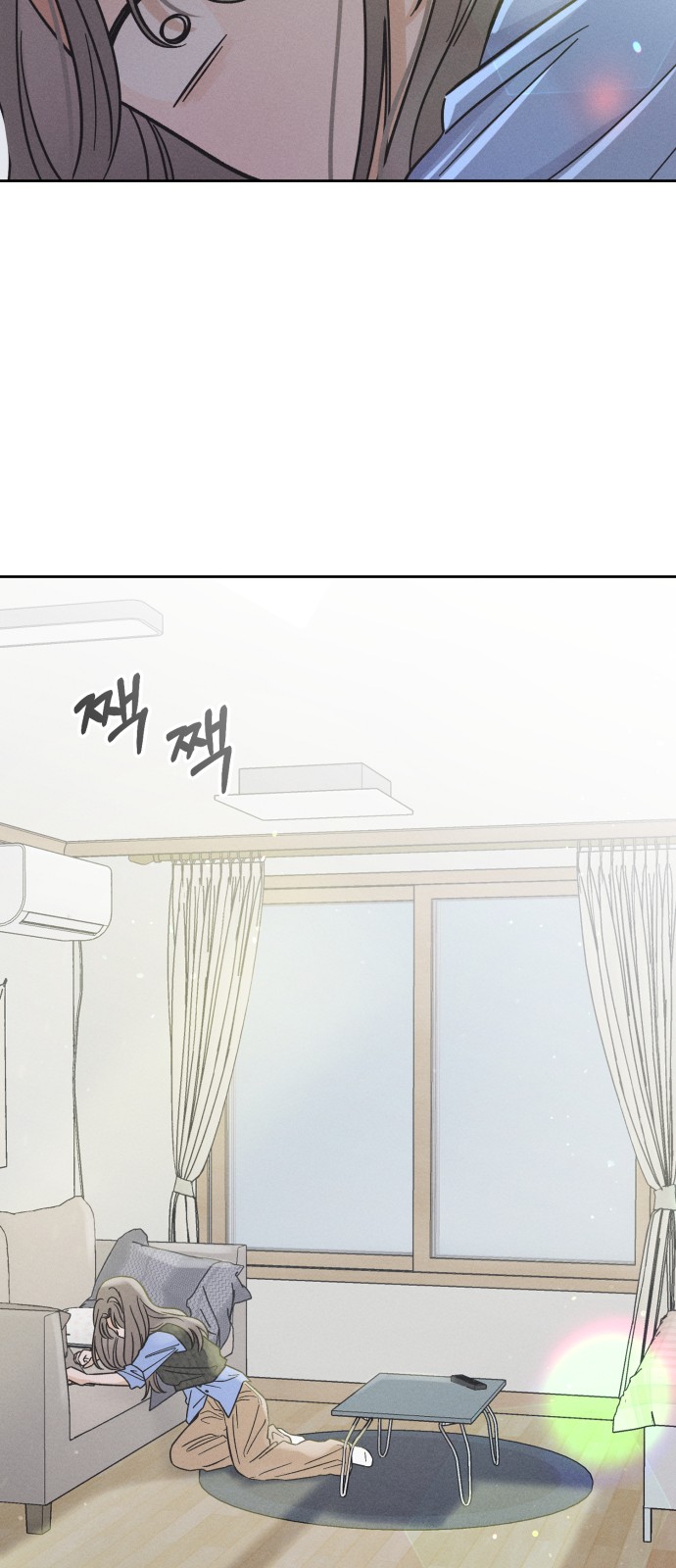 65 페이지