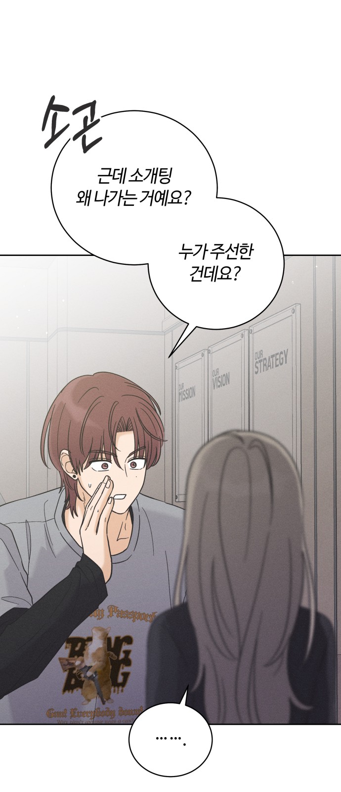 20 페이지