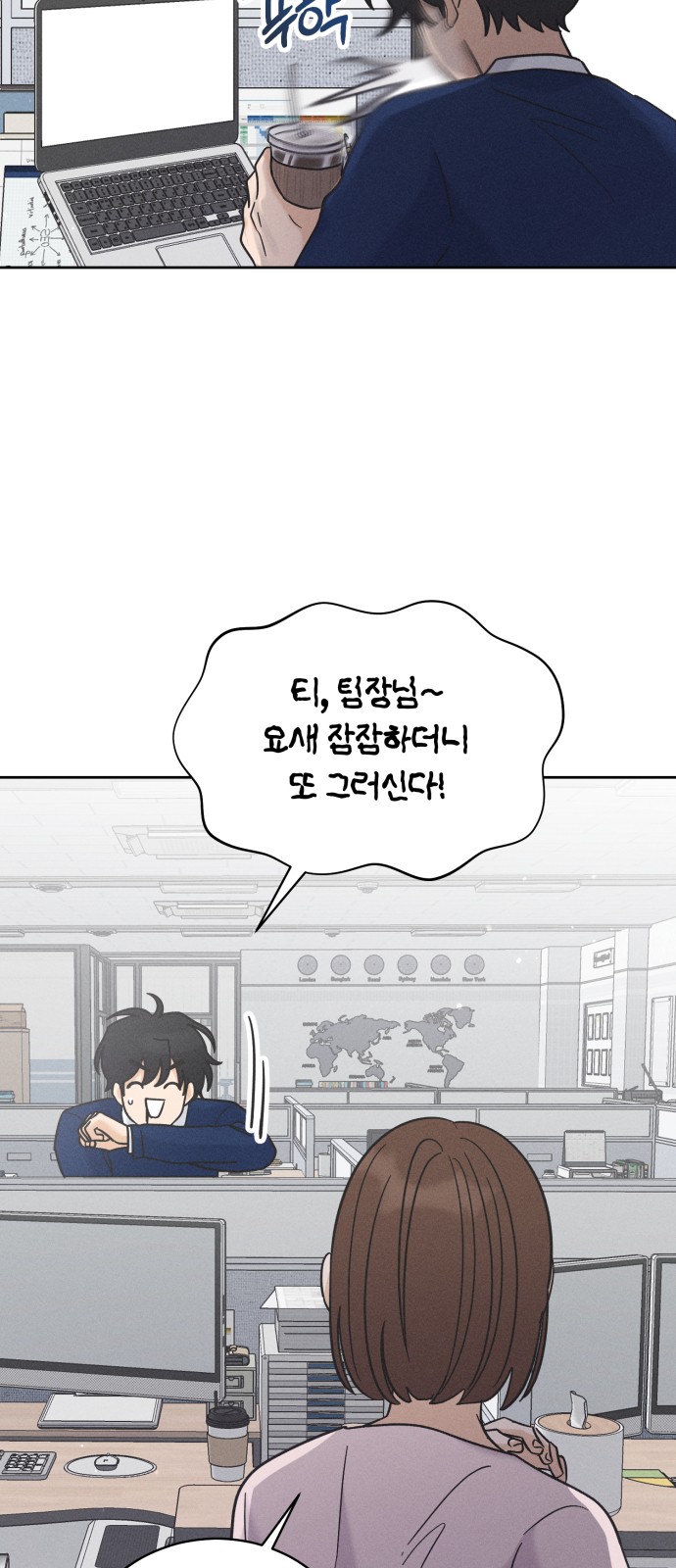 3 페이지