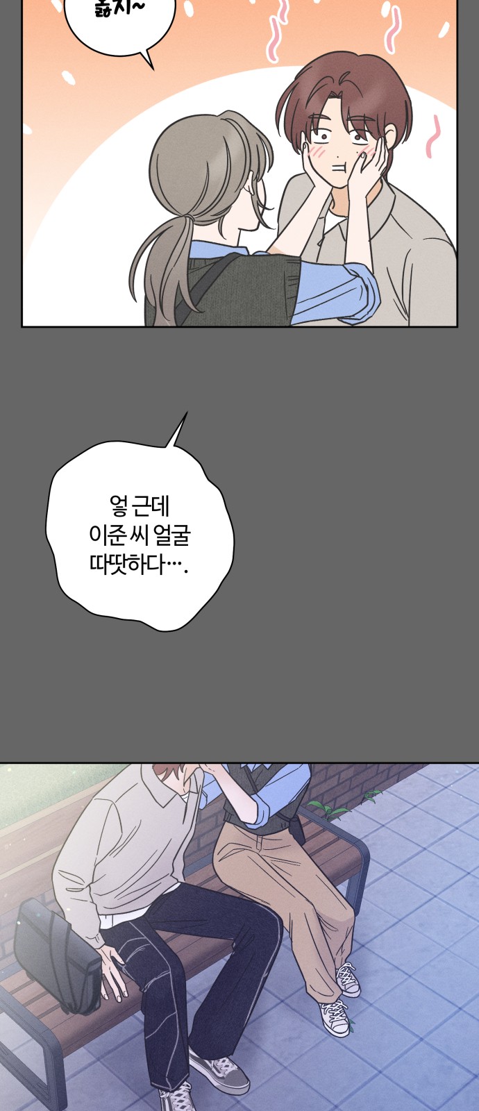 63 페이지