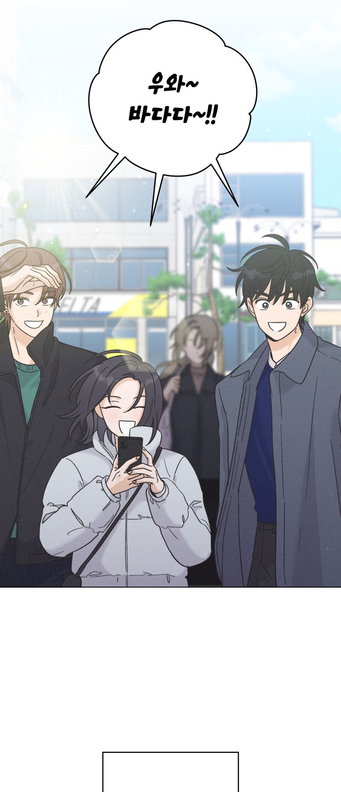 6 페이지