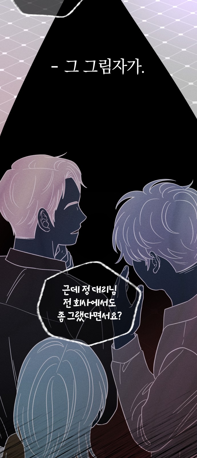 15 페이지