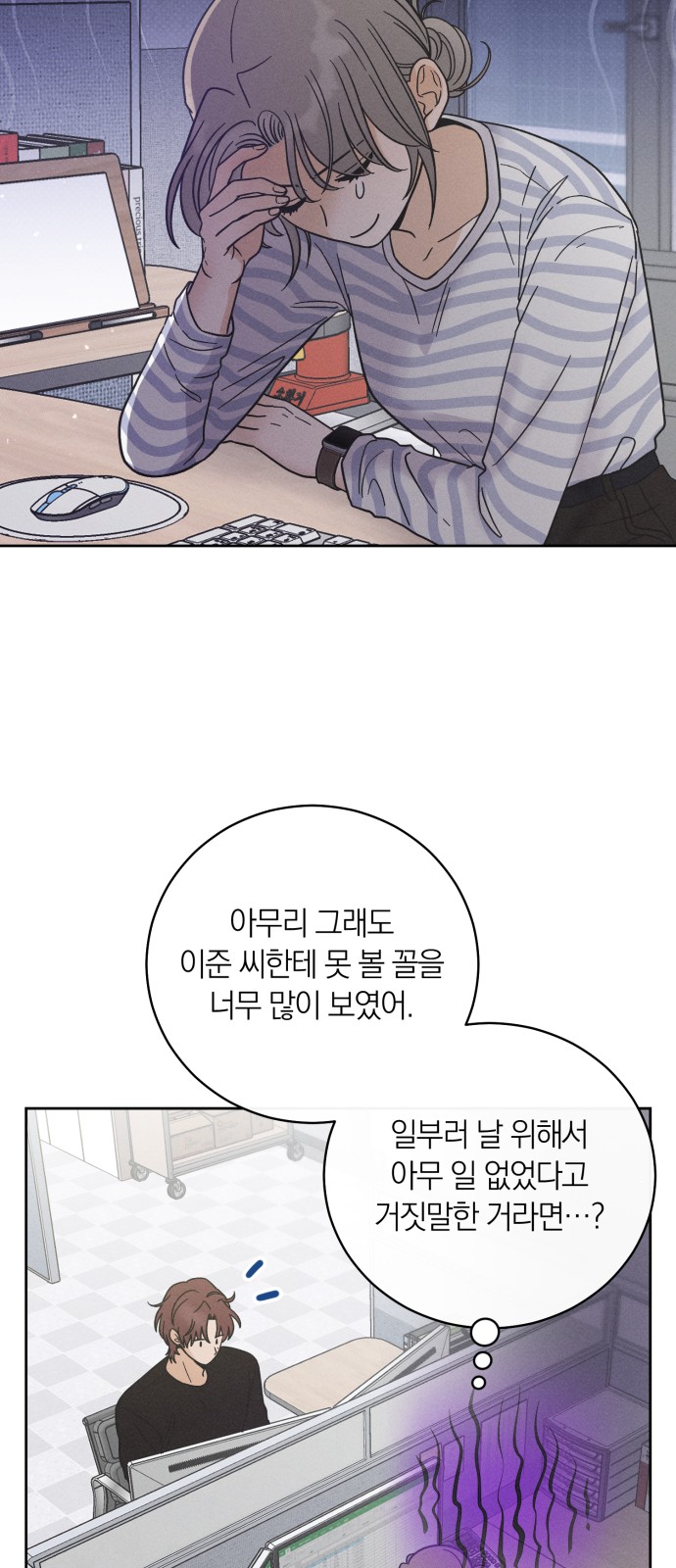 40 페이지