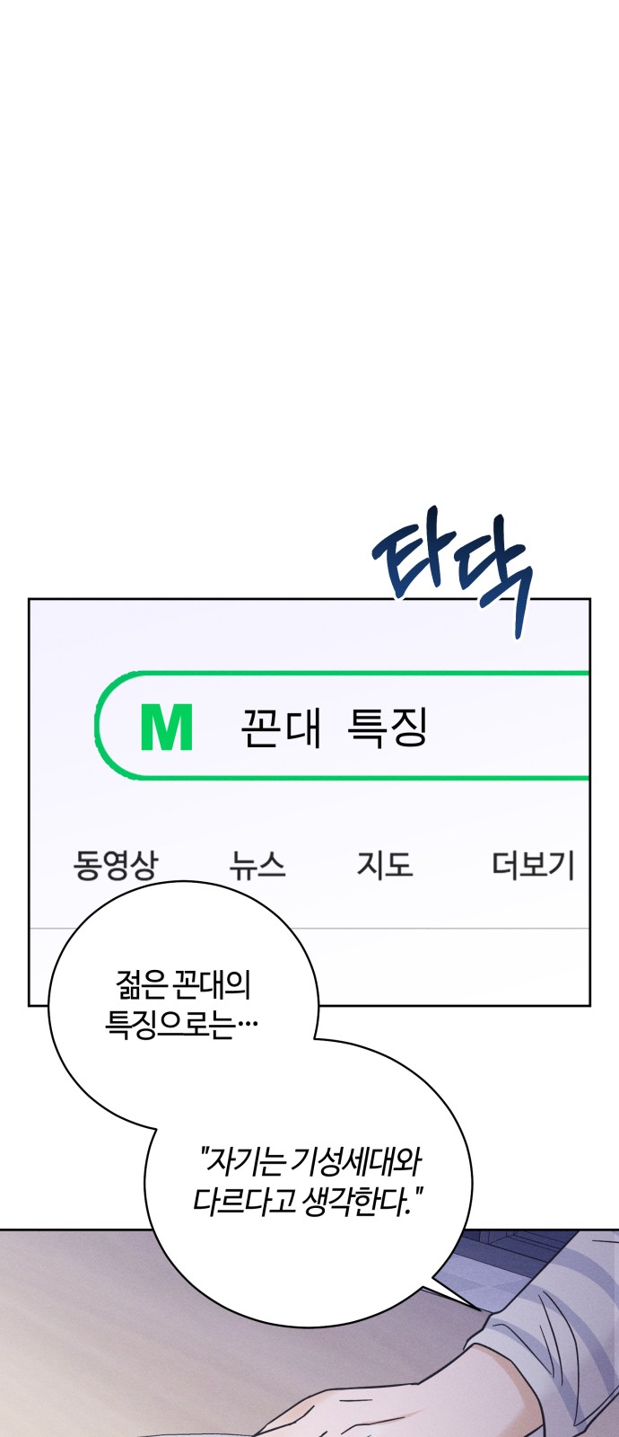 17 페이지
