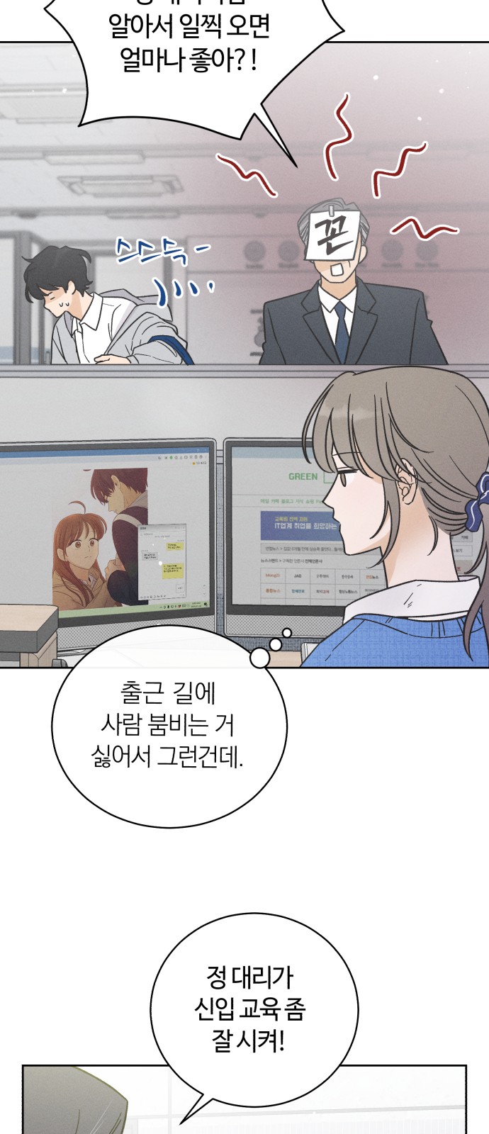 27 페이지