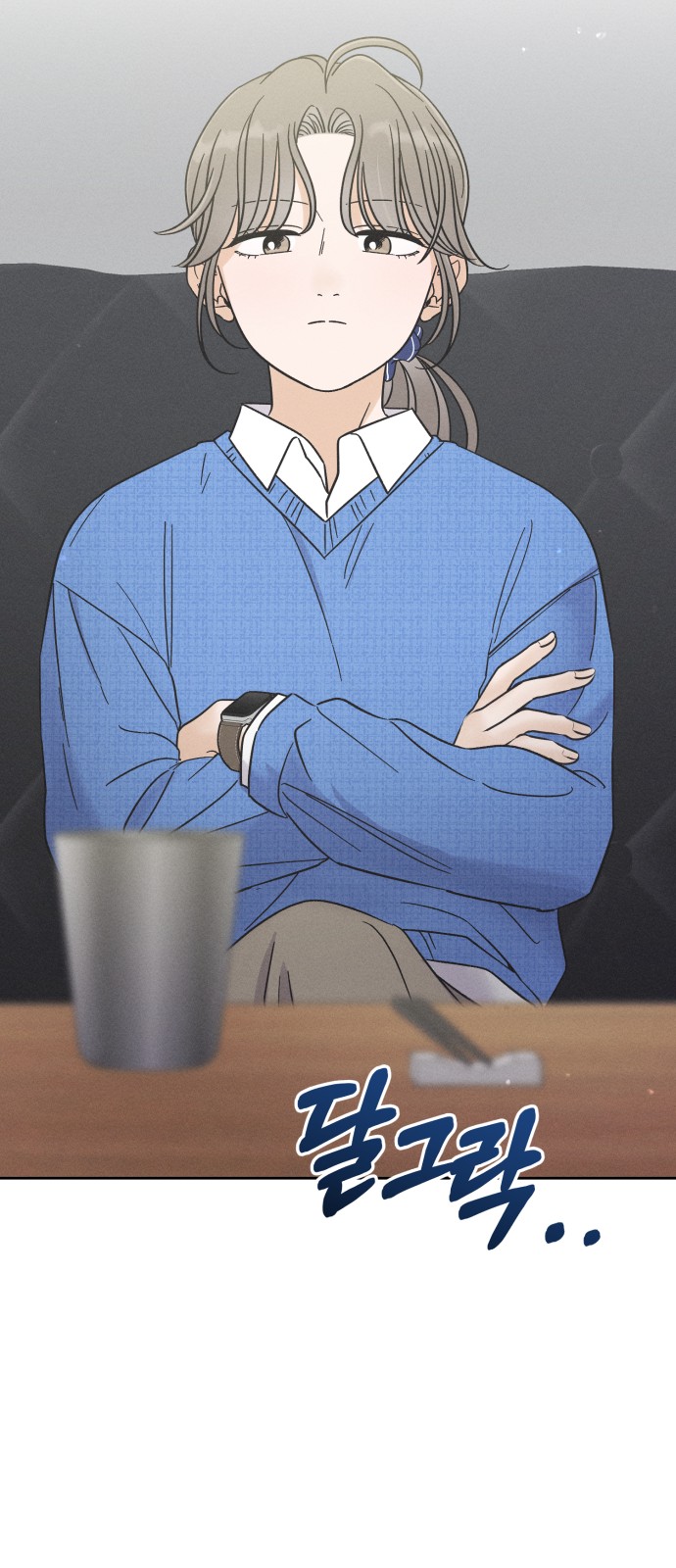 41 페이지
