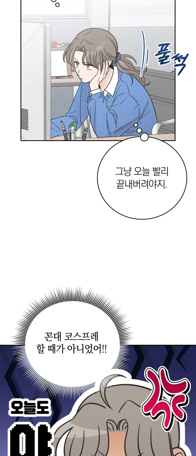 57 페이지