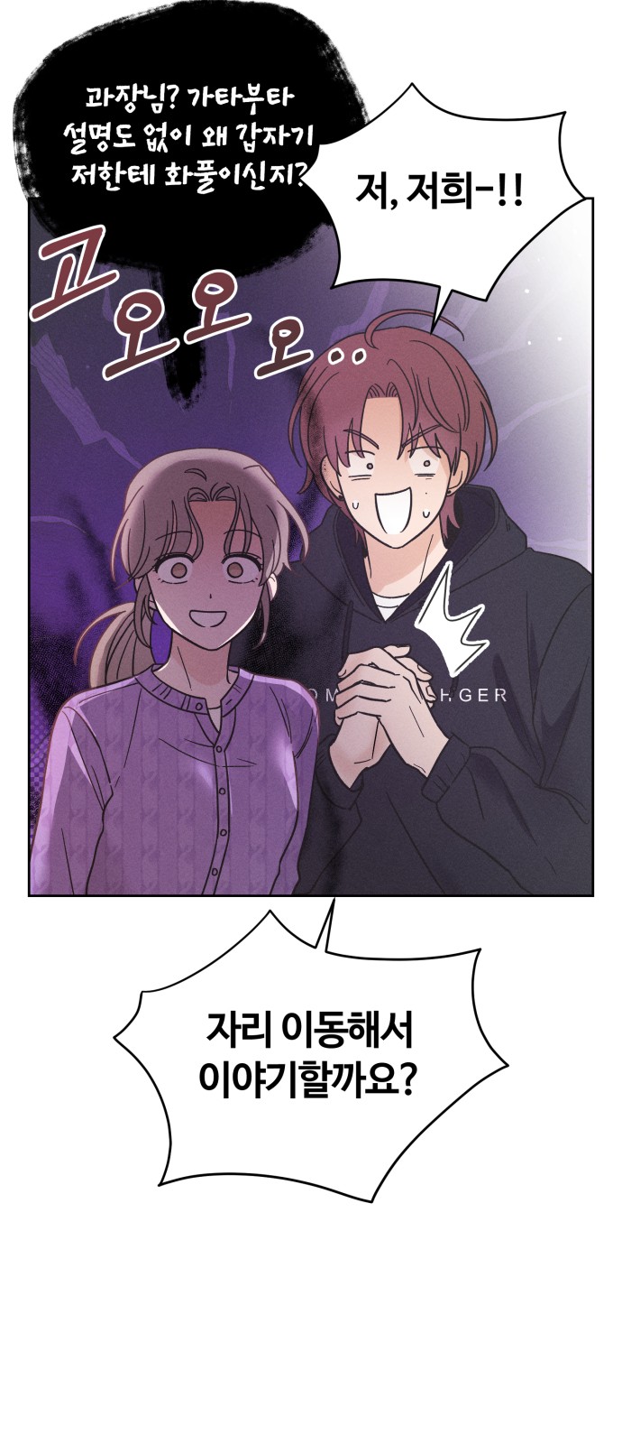 17 페이지