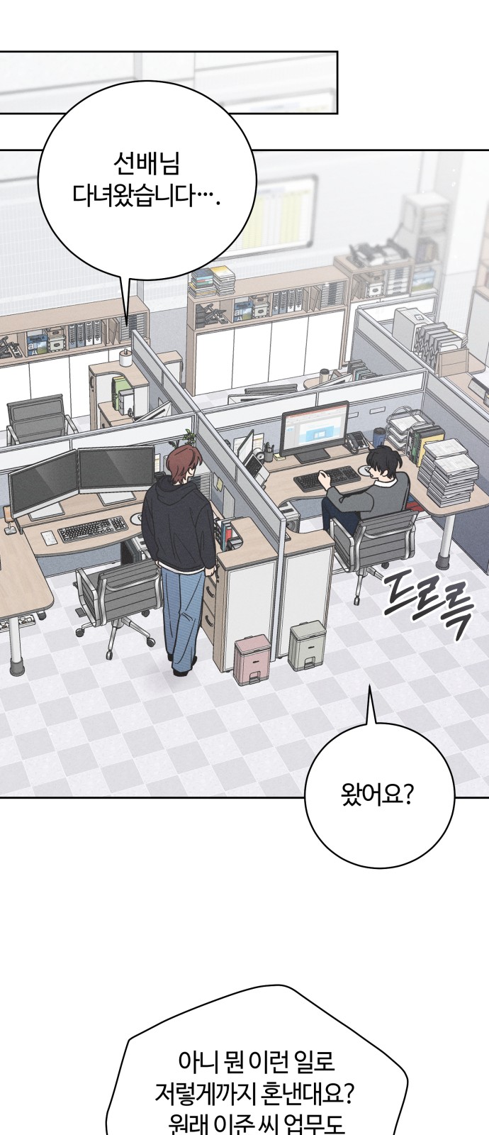 50 페이지