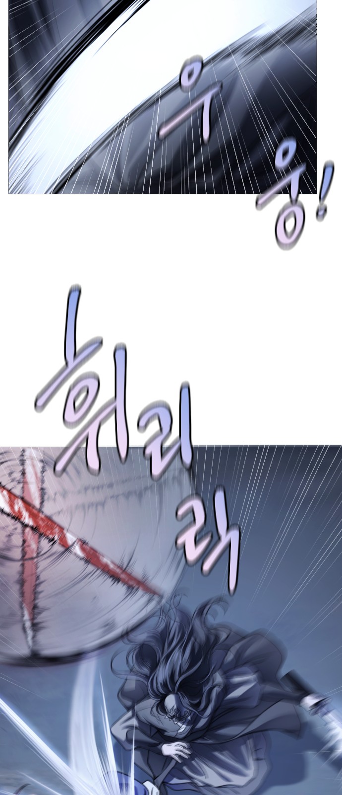 102 페이지