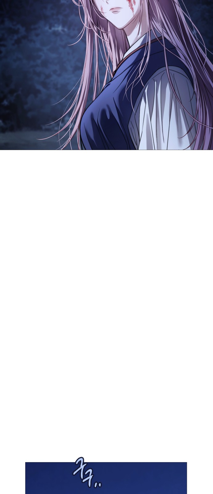 114 페이지