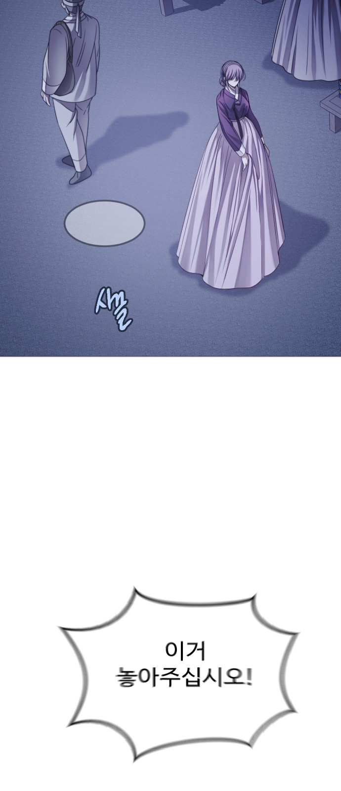 123 페이지