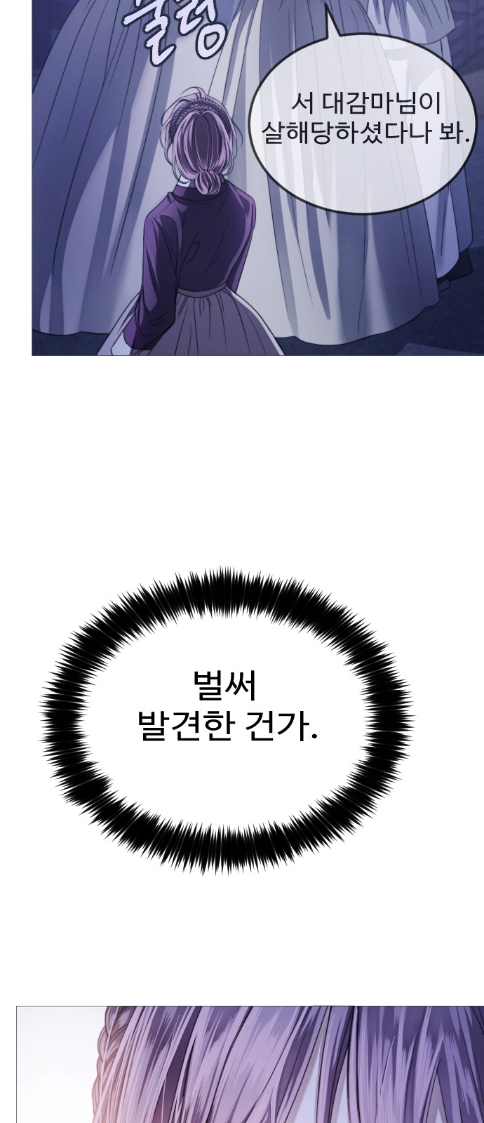 126 페이지