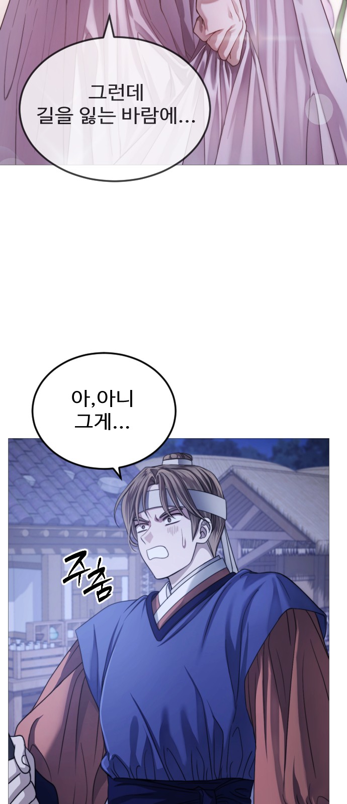 135 페이지
