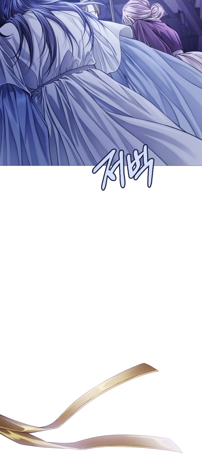 139 페이지
