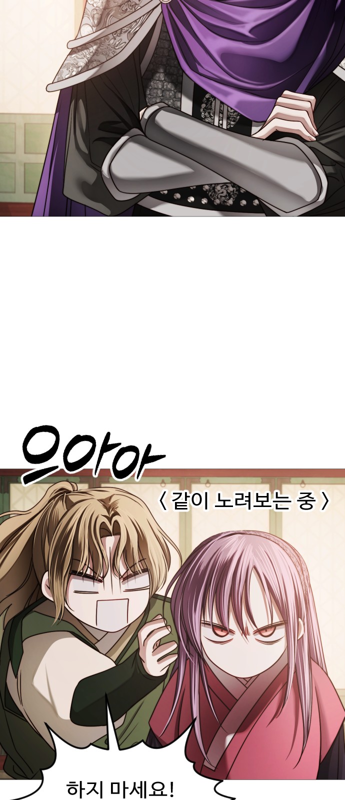 70 페이지