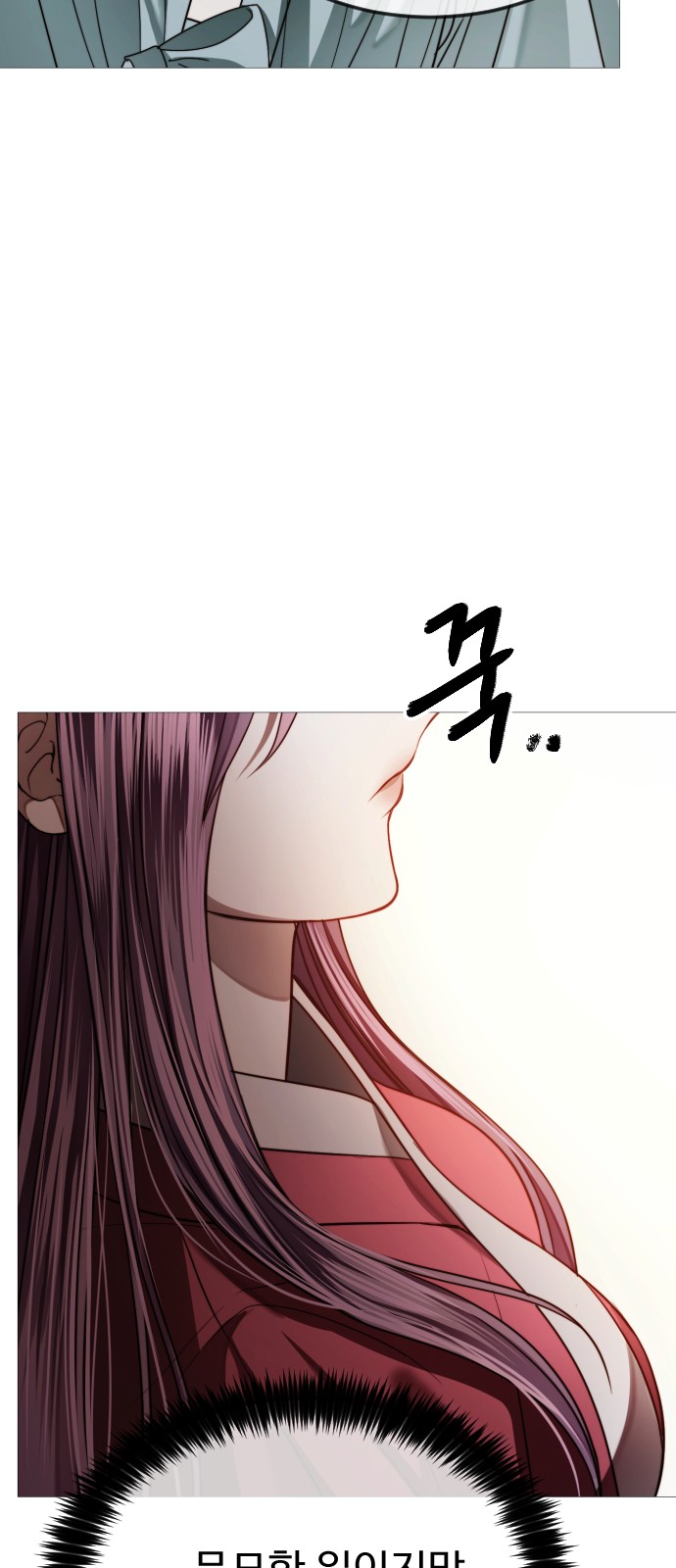 84 페이지