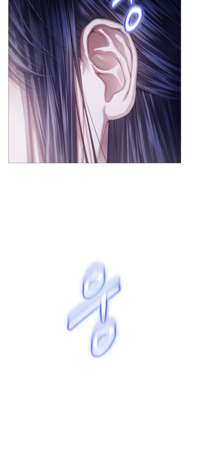 114 페이지