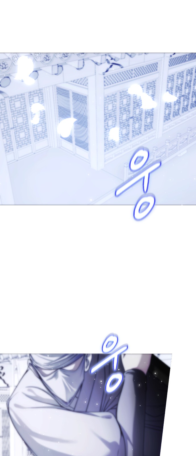 115 페이지
