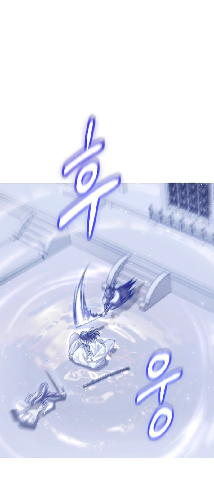 117 페이지