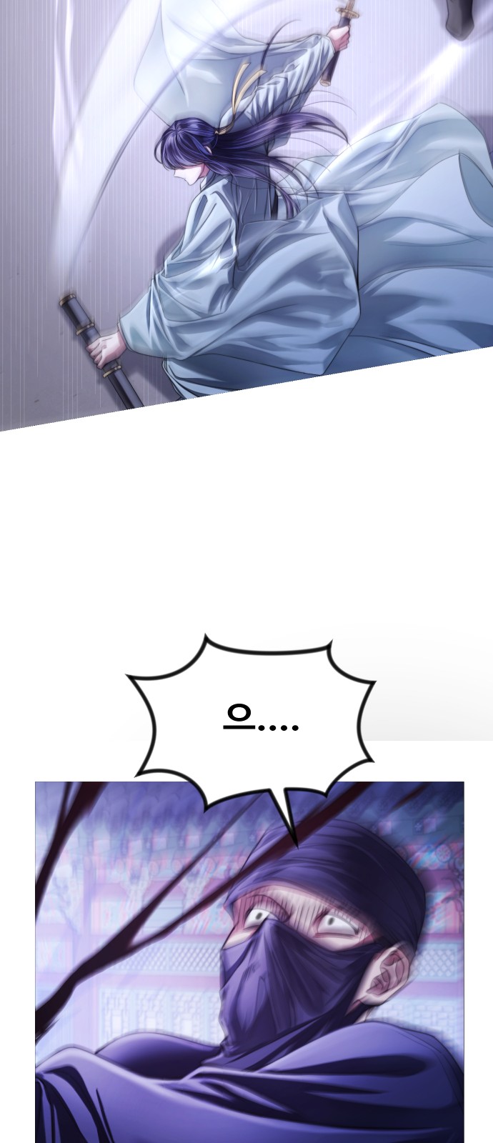 120 페이지