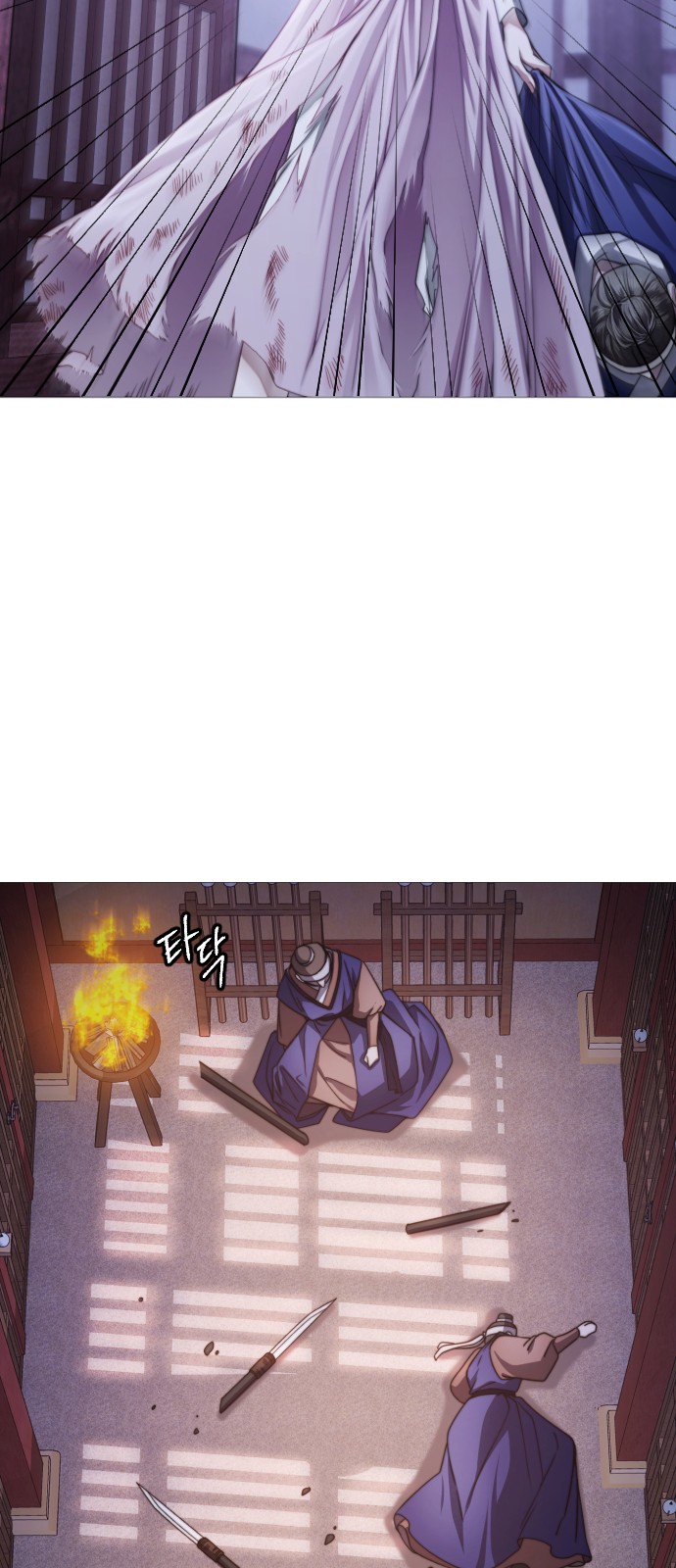 56 페이지